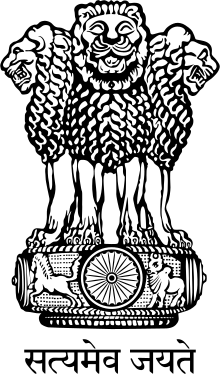 Indian Emblem